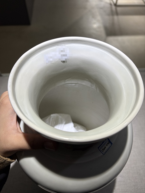 古玩陶瓷粉彩人物尊真品鑒賞圖