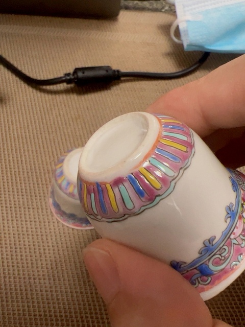 古玩陶瓷粉彩花卉紋杯真品鑒賞圖