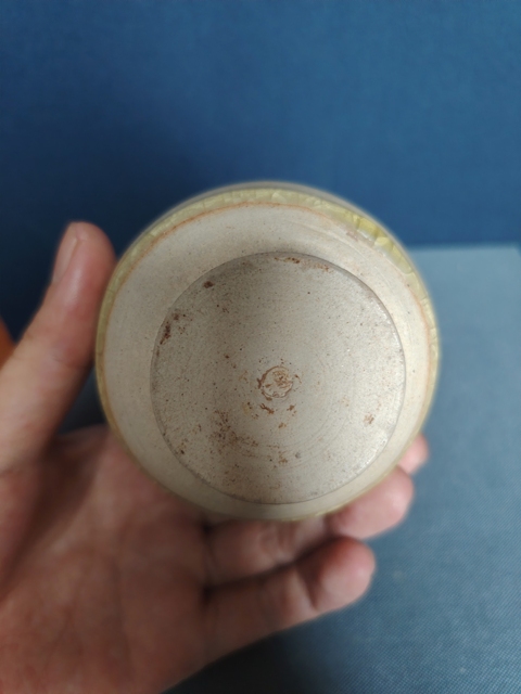 古玩陶瓷盤(pán)口瓶真品鑒賞圖