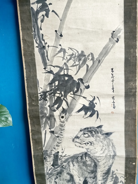 古玩字畫竹虎圖真品鑒賞圖