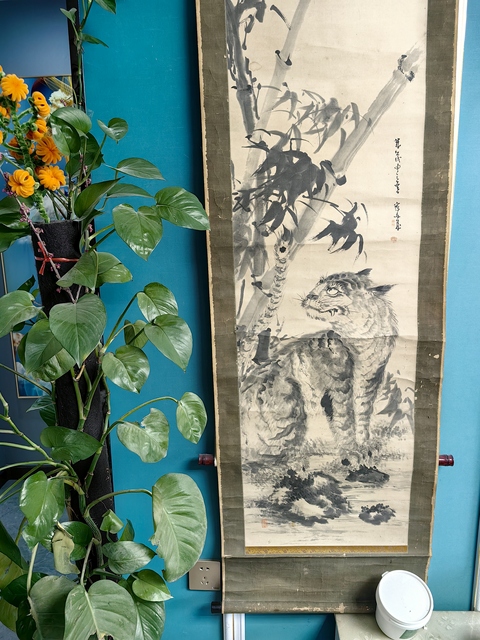 古玩字畫竹虎圖真品鑒賞圖