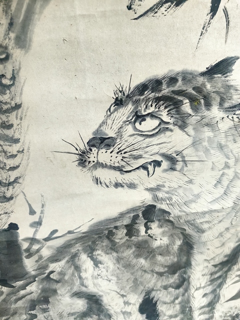 古玩字畫竹虎圖真品鑒賞圖