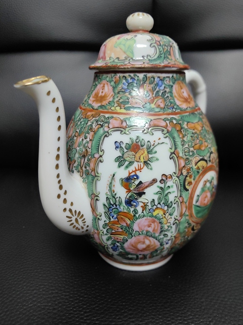 古玩陶瓷廣彩執壺真品鑒賞圖