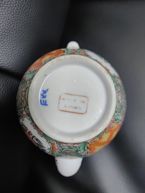 古玩陶瓷廣彩執壺真品鑒賞圖