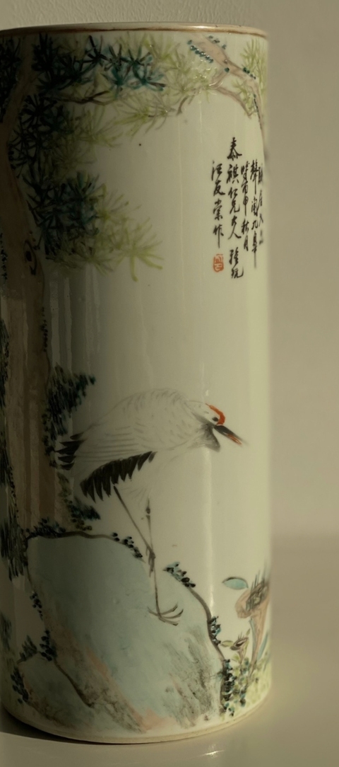 古玩陶瓷汪友棠 淺絳彩松鶴延年帽筒真品鑒賞圖