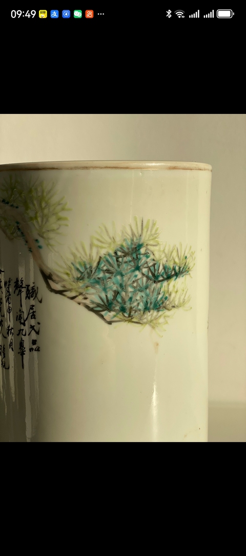 古玩陶瓷汪友棠款淺絳彩松鶴紋帽筒真品鑒賞圖
