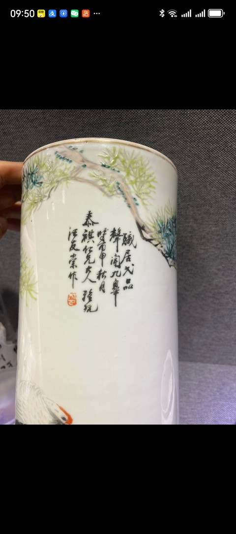 古玩陶瓷汪友棠款淺絳彩松鶴紋帽筒真品鑒賞圖