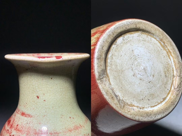古玩陶瓷清中期道光豇豆紅窯變紅釉賞瓶拍賣(mài)，當(dāng)前價(jià)格3888元