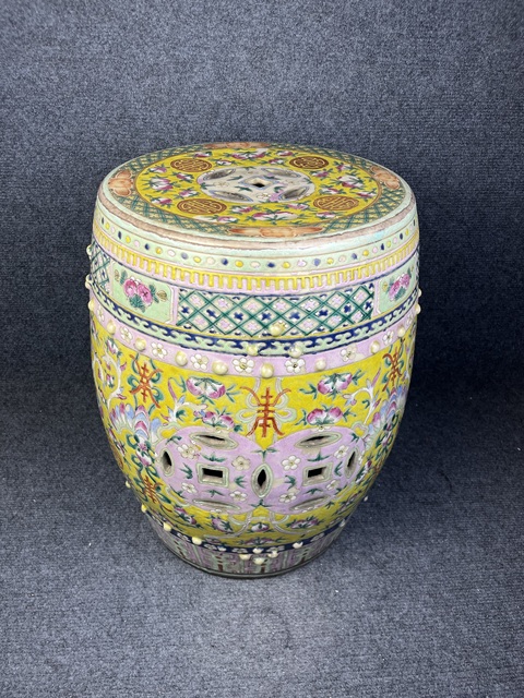 古玩陶瓷黃地粉彩福壽紋大繡墩真品鑒賞圖