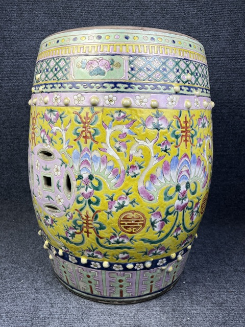 古玩陶瓷黃地粉彩福壽紋大繡墩真品鑒賞圖