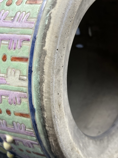 古玩陶瓷黃地粉彩福壽紋大繡墩真品鑒賞圖