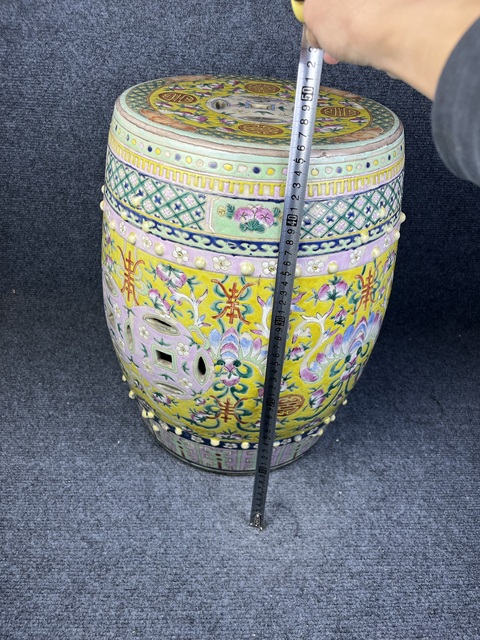 古玩陶瓷黃地粉彩福壽紋大繡墩真品鑒賞圖