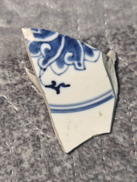 古玩陶瓷花卉紋青花標本真品鑒賞圖