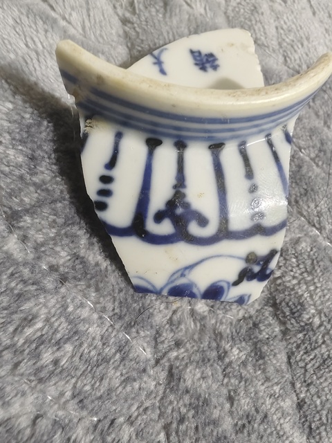 古玩陶瓷花卉紋青花標本真品鑒賞圖
