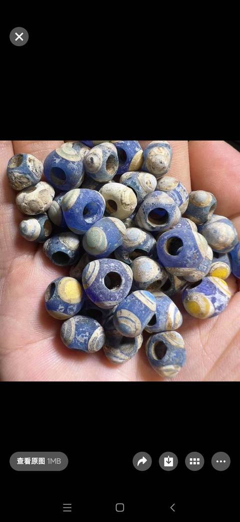 古玩玉器仿古蜻蜓眼琉璃珠真品鑒賞圖