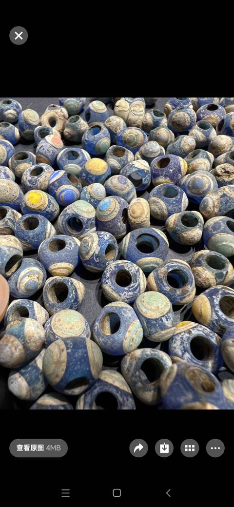 古玩玉器仿古蜻蜓眼琉璃珠真品鑒賞圖