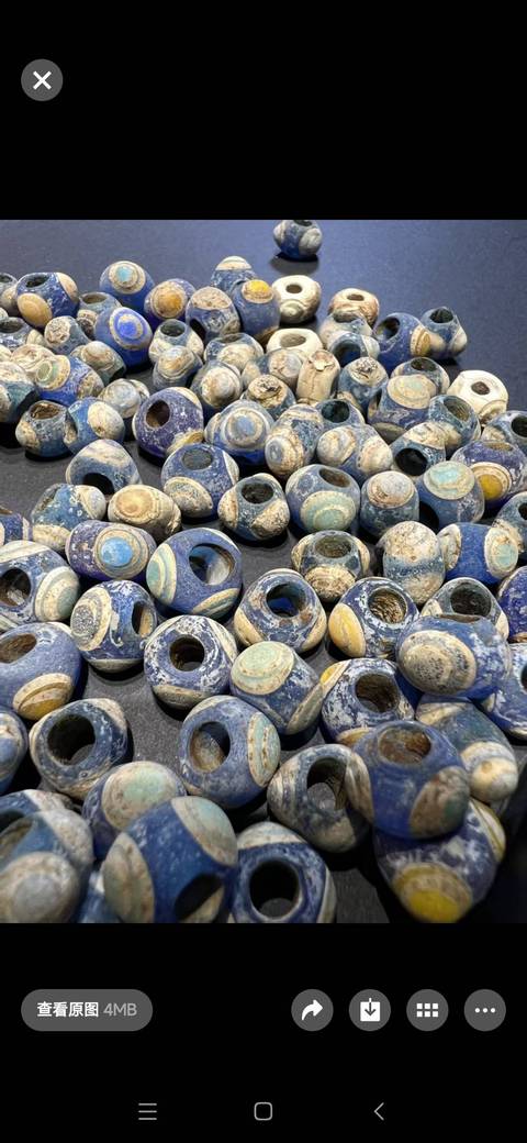 古玩玉器仿古蜻蜓眼琉璃珠真品鑒賞圖