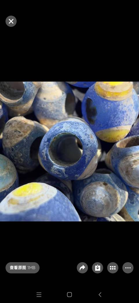 古玩玉器仿古蜻蜓眼琉璃珠真品鑒賞圖