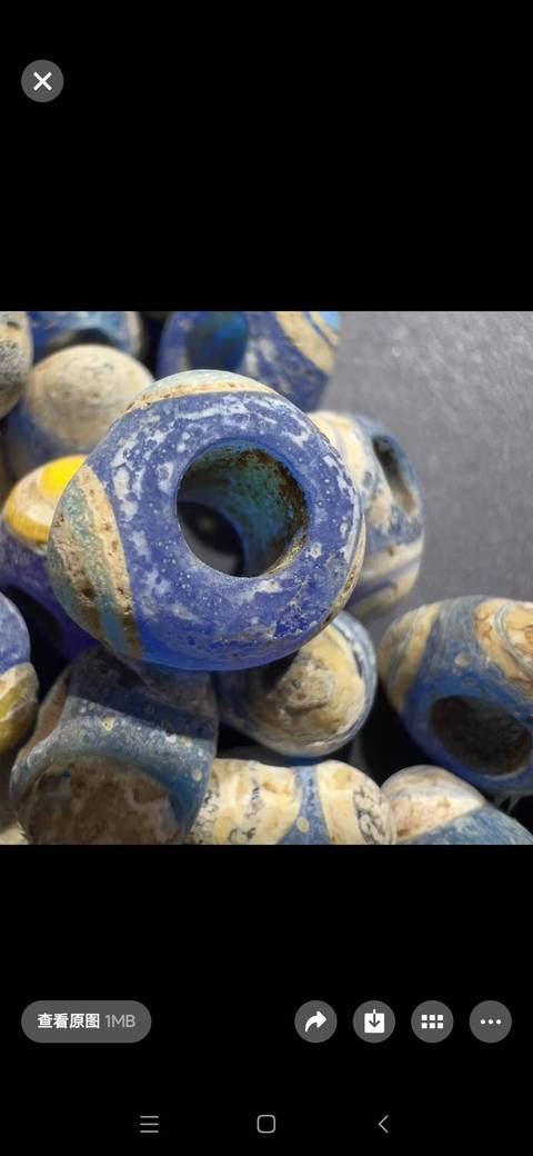 古玩玉器仿古蜻蜓眼琉璃珠真品鑒賞圖