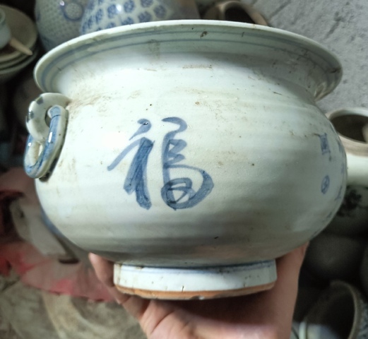 古玩陶瓷青花詩文雙耳爐真品鑒賞圖