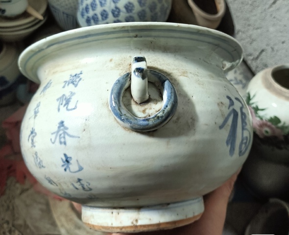 古玩陶瓷青花詩文雙耳爐真品鑒賞圖
