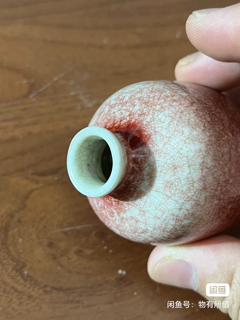 古玩陶瓷紅釉鼻煙壺真品鑒賞圖