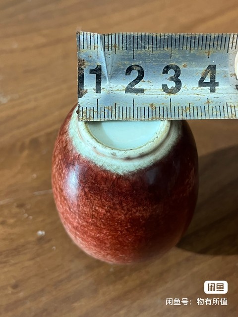 古玩陶瓷紅釉鼻煙壺真品鑒賞圖
