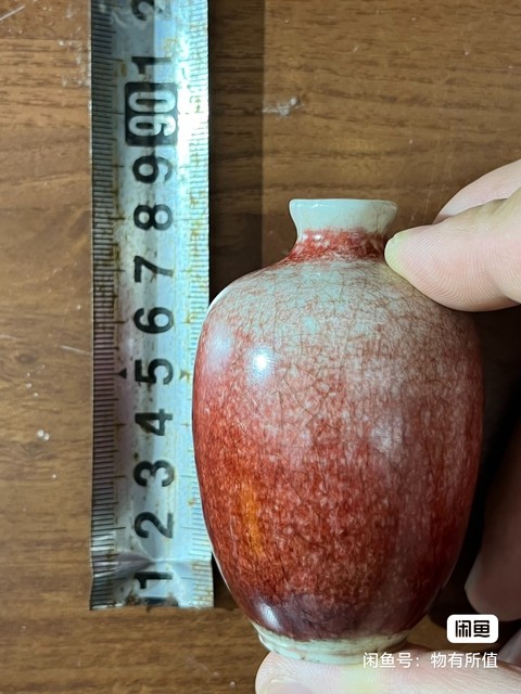 古玩陶瓷紅釉鼻煙壺真品鑒賞圖