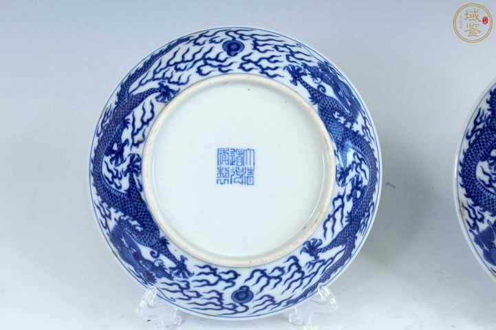 古玩陶瓷青花龍紋盤真品鑒賞圖