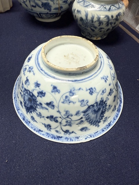 古玩陶瓷青花碗真品鑒賞圖