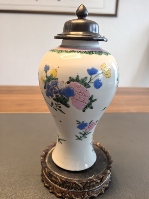 古玩陶瓷雍正粉彩洞石花卉孔雀賞瓶拍賣，當前價格3500元