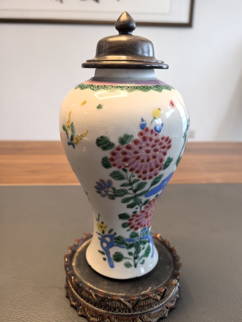 古玩陶瓷雍正粉彩洞石花卉孔雀賞瓶拍賣，當前價格3500元