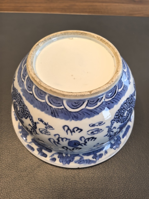 古玩陶瓷晚清青花趕珠五爪龍紋爐拍賣,當前價格2500元
