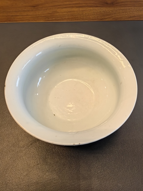 古玩陶瓷晚清青花趕珠五爪龍紋爐拍賣,當前價格2500元
