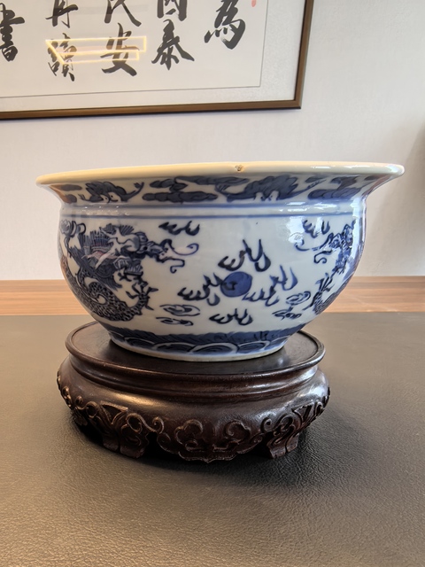 古玩陶瓷晚清青花趕珠五爪龍紋爐拍賣,當前價格2500元