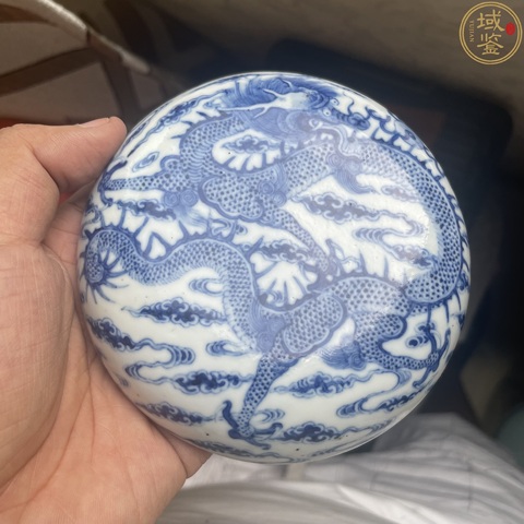 古玩陶瓷清光緒王府定制青花云龍紋蓋盒拍賣,當前價格9800元