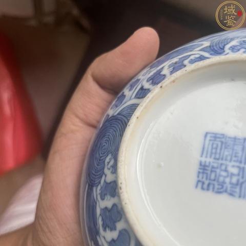 古玩陶瓷清光緒王府定制青花云龍紋蓋盒拍賣,當前價格9800元