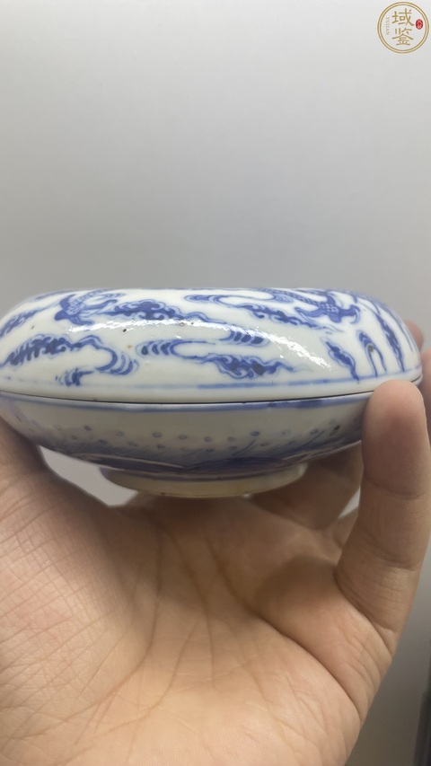 古玩陶瓷清光緒王府定制青花云龍紋蓋盒拍賣,當前價格9800元
