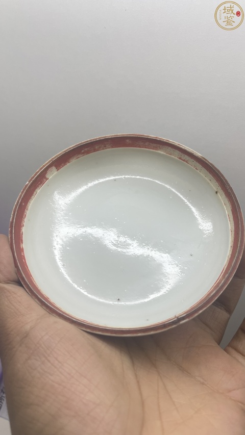 古玩陶瓷清光緒王府定制青花云龍紋蓋盒拍賣,當前價格9800元