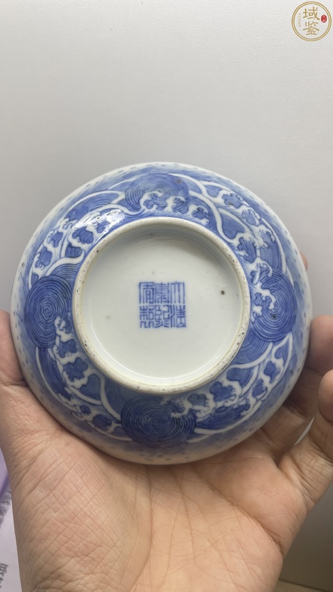 古玩陶瓷清光緒王府定制青花云龍紋蓋盒拍賣,當前價格9800元