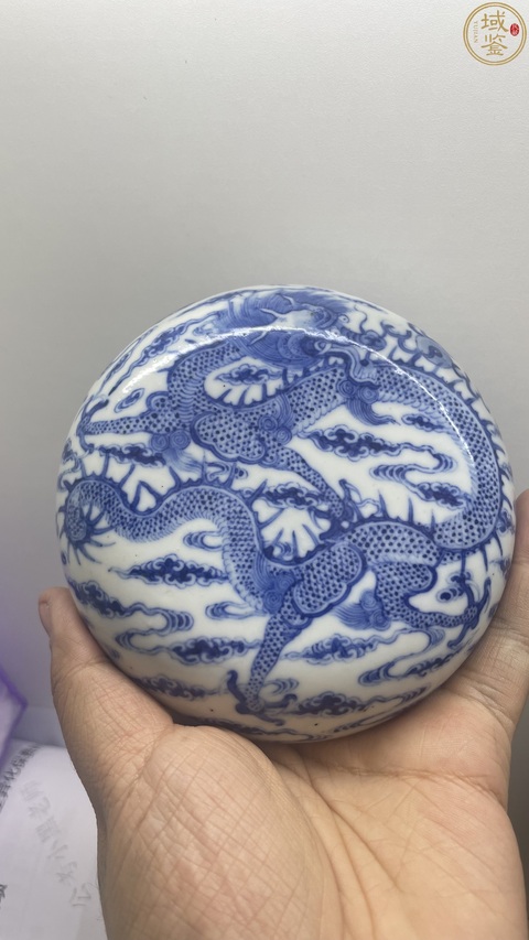 古玩陶瓷清光緒王府定制青花云龍紋蓋盒拍賣,當前價格9800元