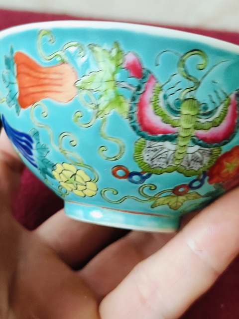古玩陶瓷瓜蝶連綿粉彩碗拍賣，當前價格1200元