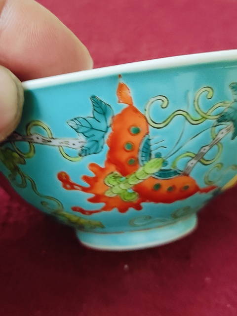 古玩陶瓷瓜蝶連綿粉彩碗拍賣，當前價格1200元