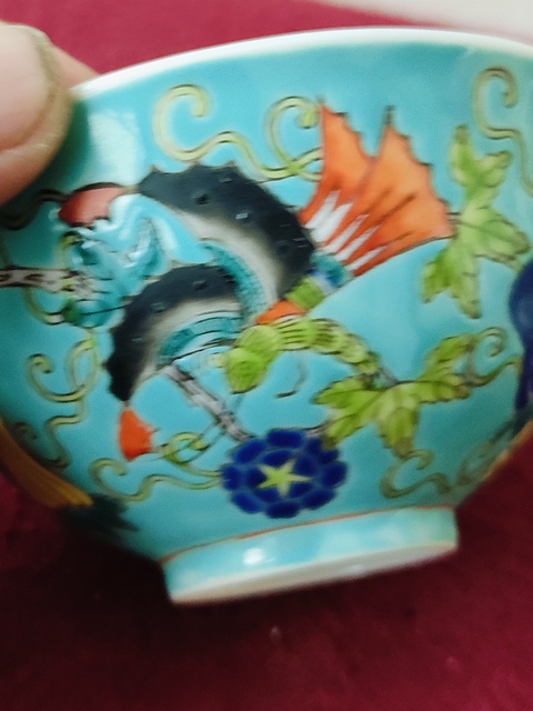 古玩陶瓷瓜蝶連綿粉彩碗拍賣，當前價格1200元