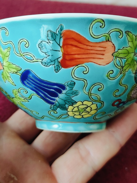 古玩陶瓷瓜蝶連綿粉彩碗拍賣，當前價格1200元
