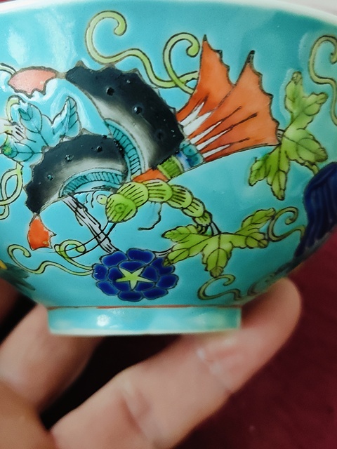 瓜蝶連綿粉彩碗拍賣，當前價格1200元