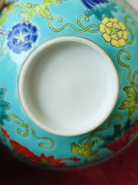 古玩陶瓷瓜蝶連綿粉彩碗拍賣，當前價格1200元