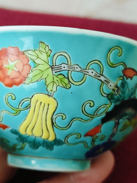 古玩陶瓷瓜蝶連綿粉彩碗拍賣，當前價格1200元