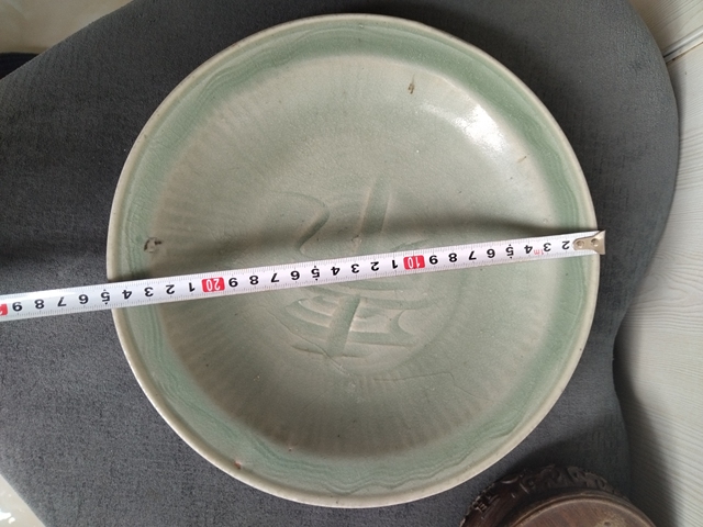 古玩陶瓷景德鎮仿龍泉壽字盤拍賣，當前價格2488元