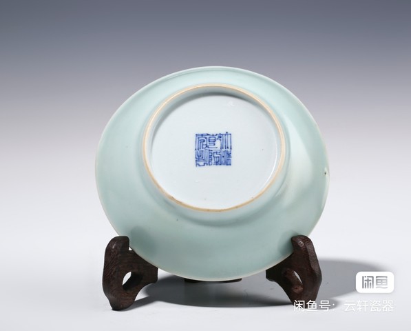 古玩陶瓷豆青釉盤拍賣，當前價格860元